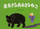 ȂȂ˂@C[W