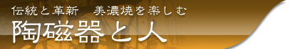 `ƊvV@ZĂyށ@ Ɛl
