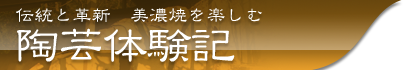 `ƊvV@ZĂyށ@|̌