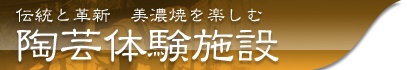 `ƊvV@ZĂyށ@|̌{