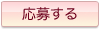 v[gɉ傷
