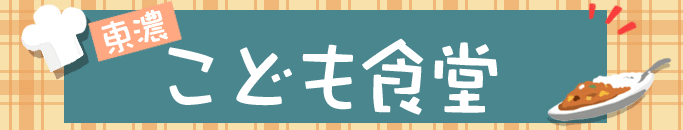 ǂH
